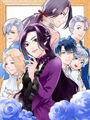 甜心攻略 漫画免费在线观看